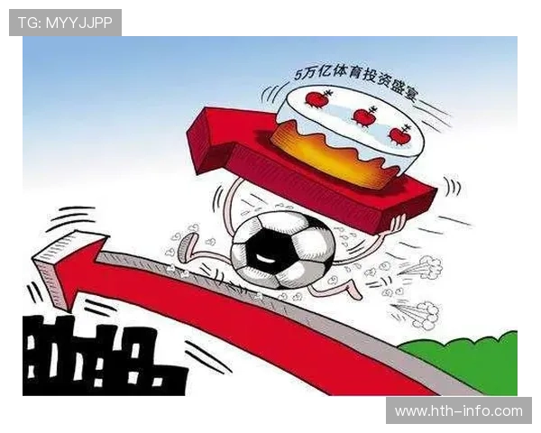 体育衍生内容市场竞争从价格转向价值维度