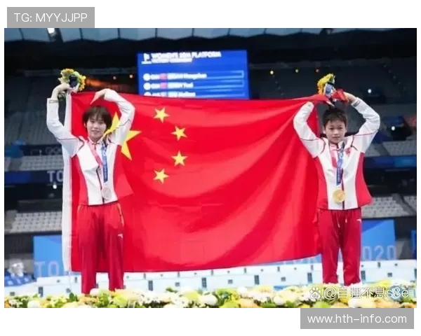 世界泳联跳水世界杯北京总决赛,中国队目标包揽金牌