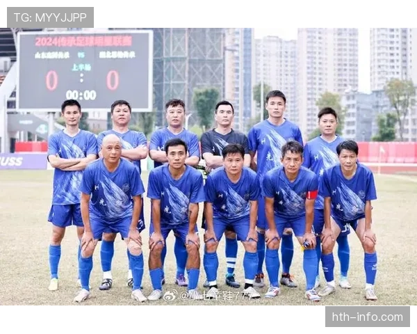 足球法年会讨论体育继承规则,促进法律体系完善 足球法年会讨论体育继承规则,促进法律体系完善