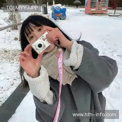 汤梨语